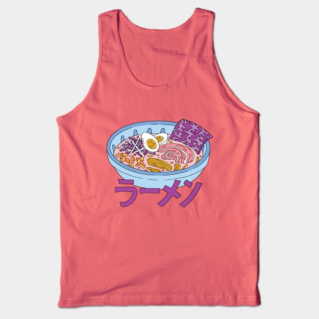 Kawaii Fantasy Ramen Tank Top by bblane